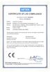 চীন Tianjin Estel Electronic Science and Technology Co.,Ltd সার্টিফিকেশন