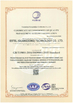 চীন Tianjin Estel Electronic Science and Technology Co.,Ltd সার্টিফিকেশন