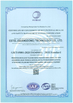 চীন Tianjin Estel Electronic Science and Technology Co.,Ltd সার্টিফিকেশন